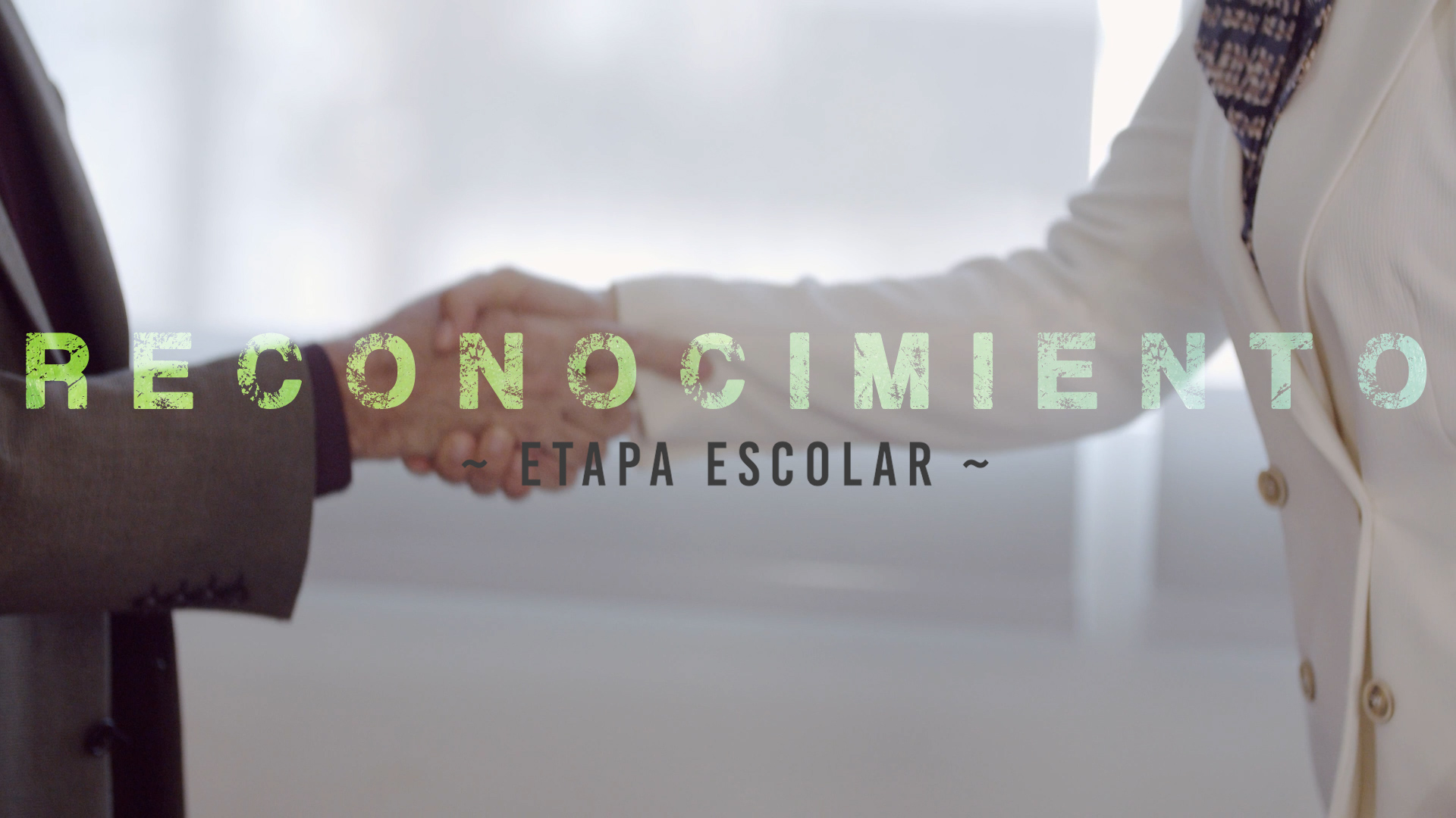Reconocimiento – Escolar [1]